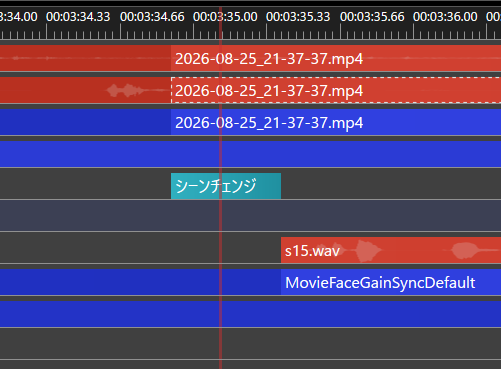 uyamo0511's tweet photo. #AviUtl2
私は音声を映像の上のレイヤに置く強いこだわりがあります。音声には滅多にフィルタは入りませんが、映像はあれこれ付け足したくなってすぐ下に伸びるので、映像系を必ず下に持っていくんです。ソースが複数になってもその構造は変わりません。 https://t.co/H2OfPDj55f