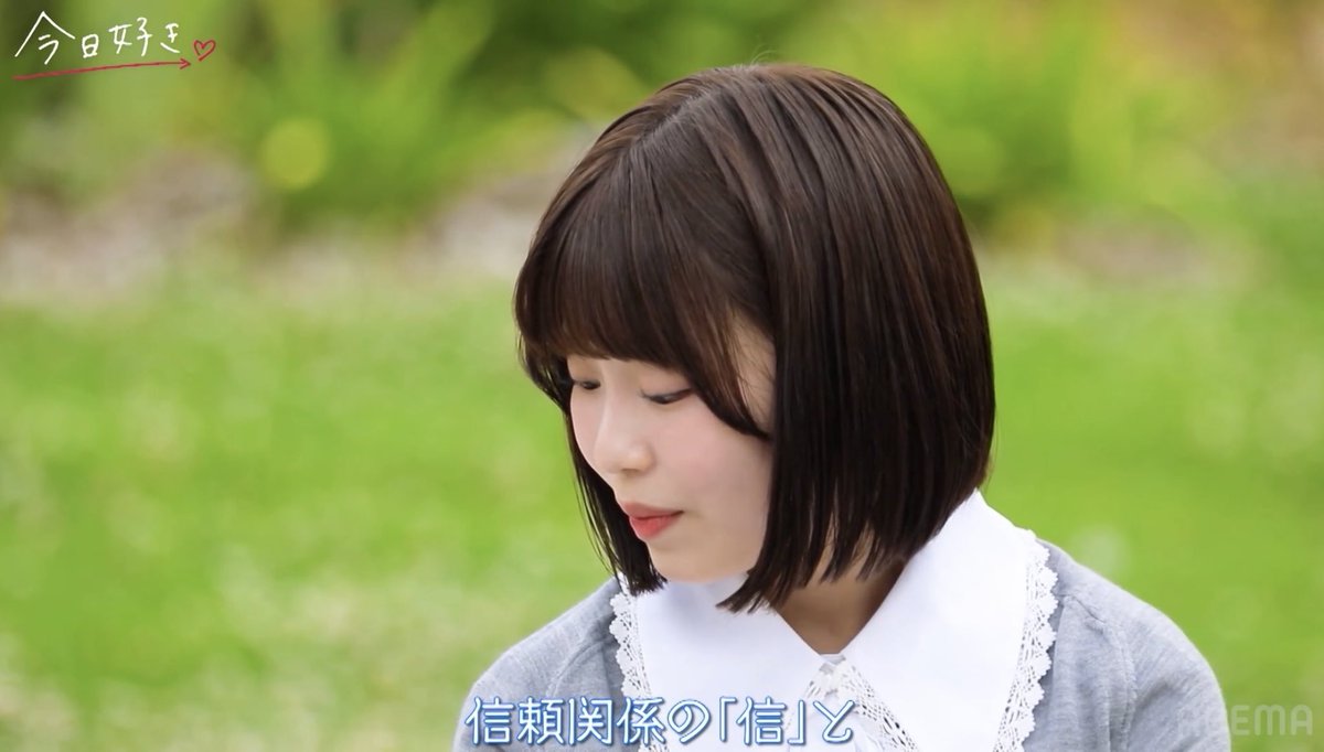 kanchaaa16's tweet photo. #今日好き 
どのはるかくんも好きなんだけど、このアピールタイムのときは確実に信を心に決めていてどのはるかよりも輝いていて最高でした https://t.co/eTbGGzZDik