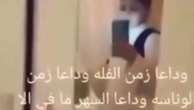 ldkgirI's tweet photo. الدكاترة حفظوا اسمي 😭😭💔💔😭😭💔😭 https://t.co/oxhiHc61HC