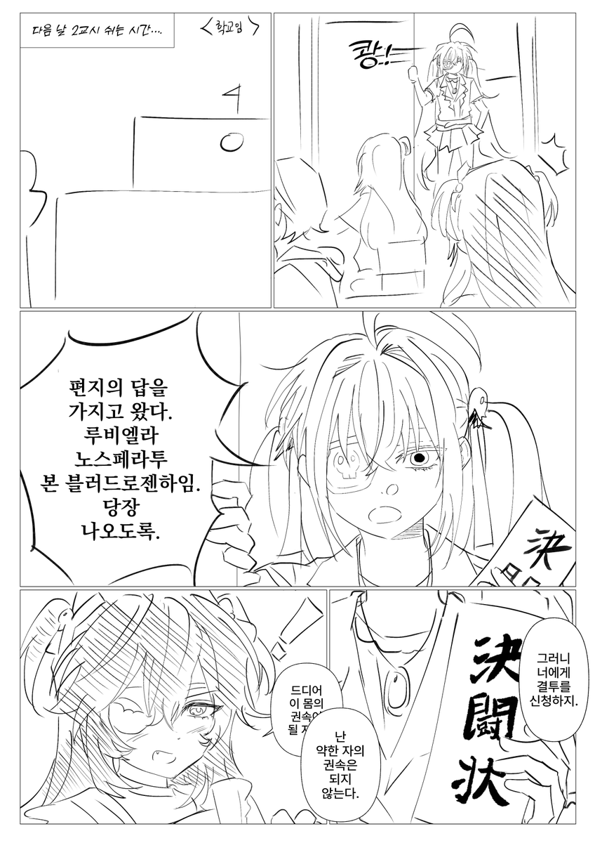 1wonwater's tweet photo. https://t.co/ZMc00ZJUok