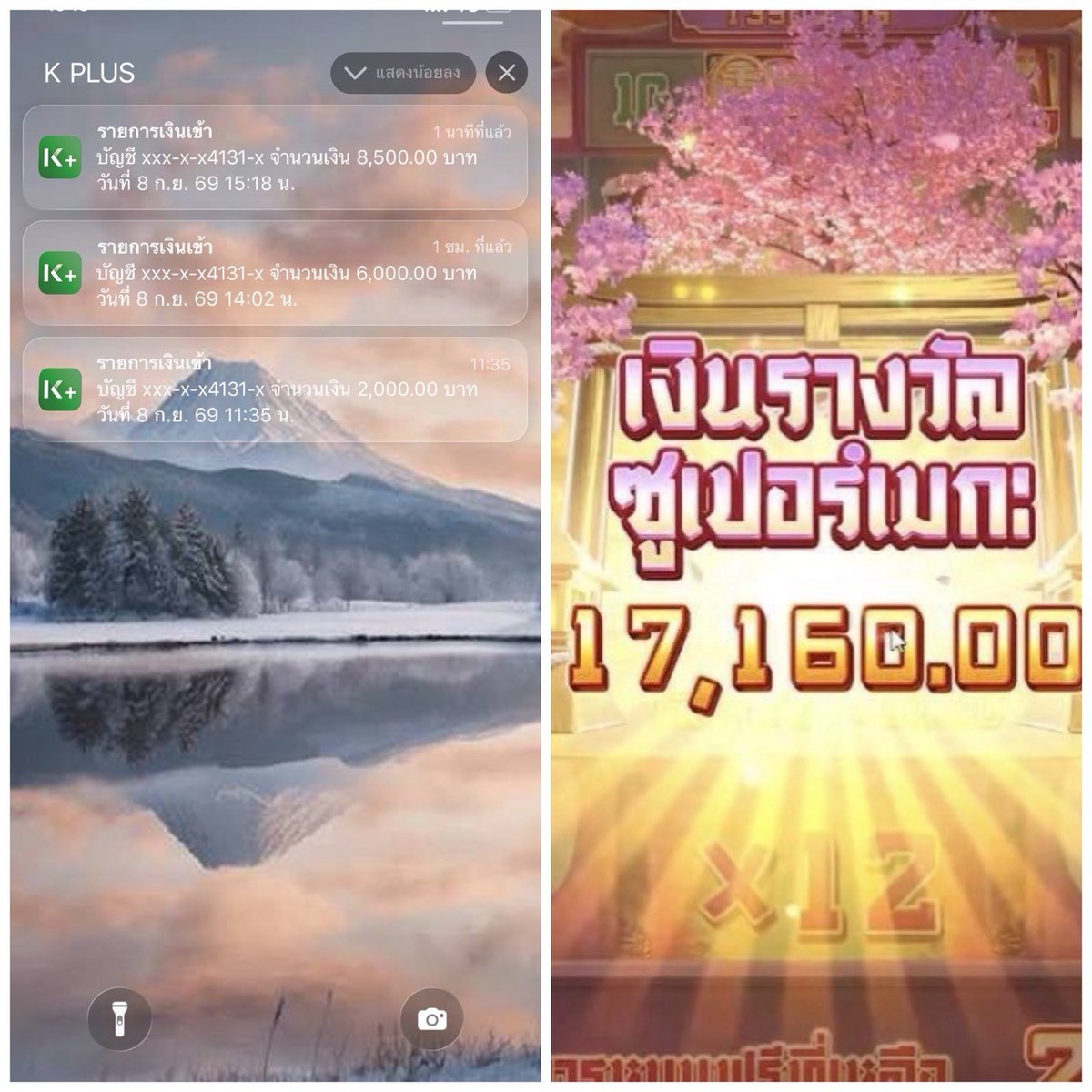 socuterio's tweet photo. อยากมีเงินใช้ทุกวัน ต้องที่นี่เลย🥰💸

สมัคร 👉   https://t.co/HwDdK1CjpH https://t.co/WnyNwbx5GA