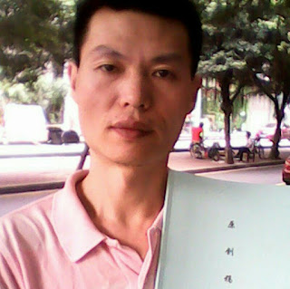 wsyxfx's tweet photo. #项逢选：浙江新公民运动参与者
罪名：危害公共安全罪
近况：刑期未知
曾在广州兴起新公民运动之时积极探索社会改革和新公民运动之路
2015年3月成立“民选党”，随后受到当局严控打压
2015年8月被抓捕
2016年5月得知其已被以“制造炸弹危害公共安全案”重判，刑期较长，其余情况不详 #良心犯 #一人一推 https://t.co/j6u6DTEjBP