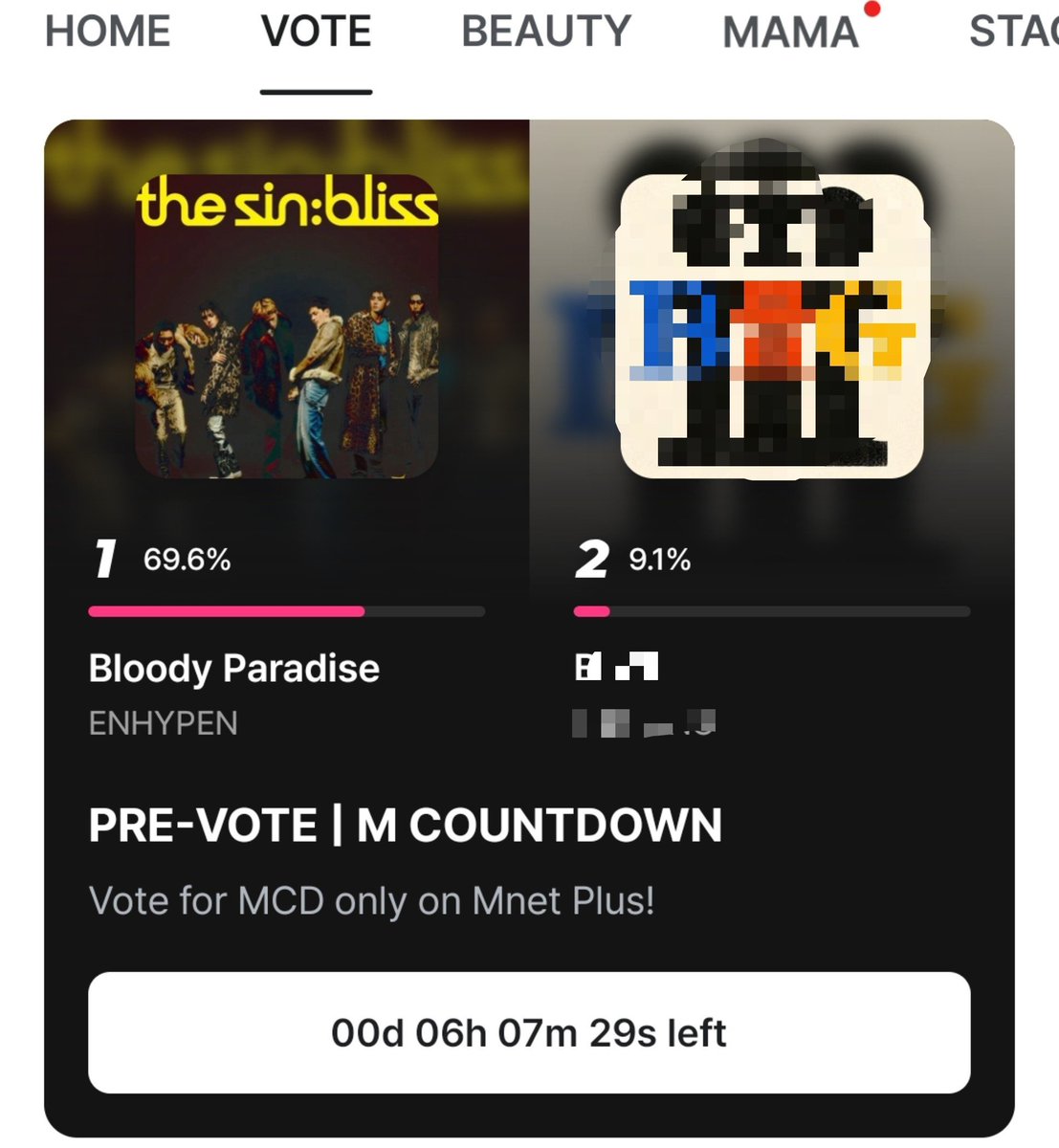 ENHYPENVT's tweet photo. [🗳] MNET PLUS | M COUNTDOWN PRE VOTE

6 HOURS LEFT TO VOTE

#1 #ENHYPEN - 69.60%
(Gap from 2nd: 60.50%) 

Let's widen the gap, ENGENEs!
Every vote matters.

📍: 1,000 pts
🗳: https://t.co/NY4w5HWMZ4 https://t.co/WDQPhoTz06