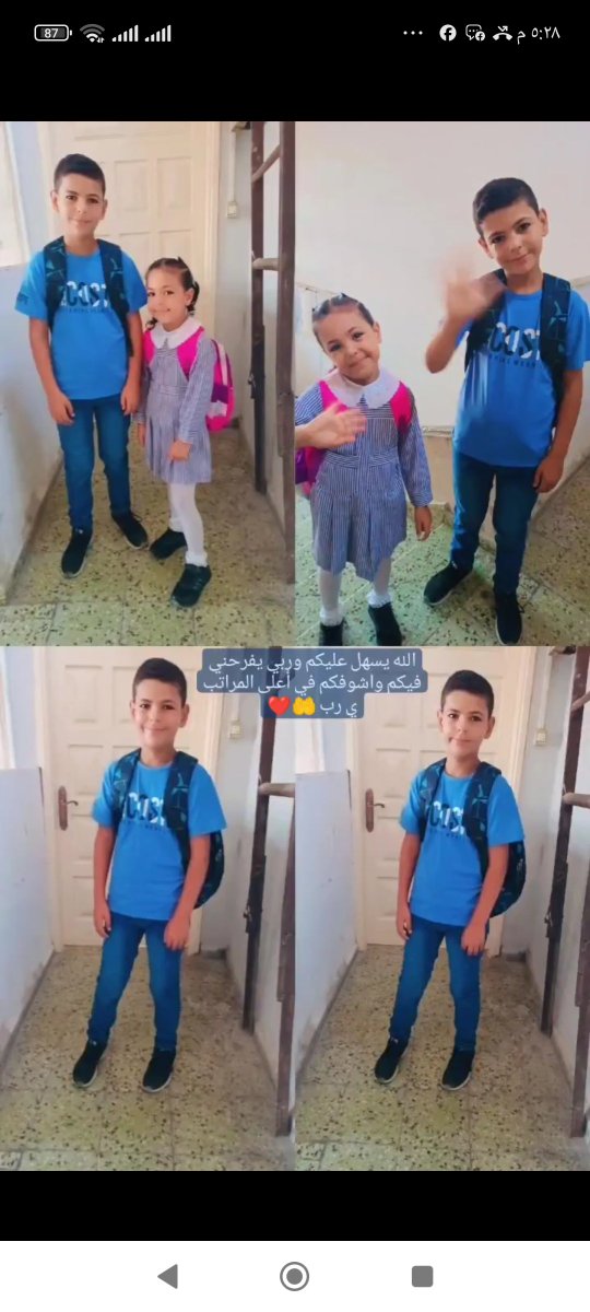 NonoKhaled81156's tweet photo. مرّ الوقت ولم يصل أي دعم لخميس حتى الآن. 💔

رسوم المدرسة واحتياجاتها ما زالت كما هي وأنا أخشى أن يُحرم ابني من التعليم بينما يستعد باقي الأطفال للعودة إلى مقاعدهم الدراسية.

كل ما أريده أن يتعلم خميس مثل أي طفل. 🙏📚
https://t.co/PFhoMMDsXg https://t.co/XxBBHWyoju