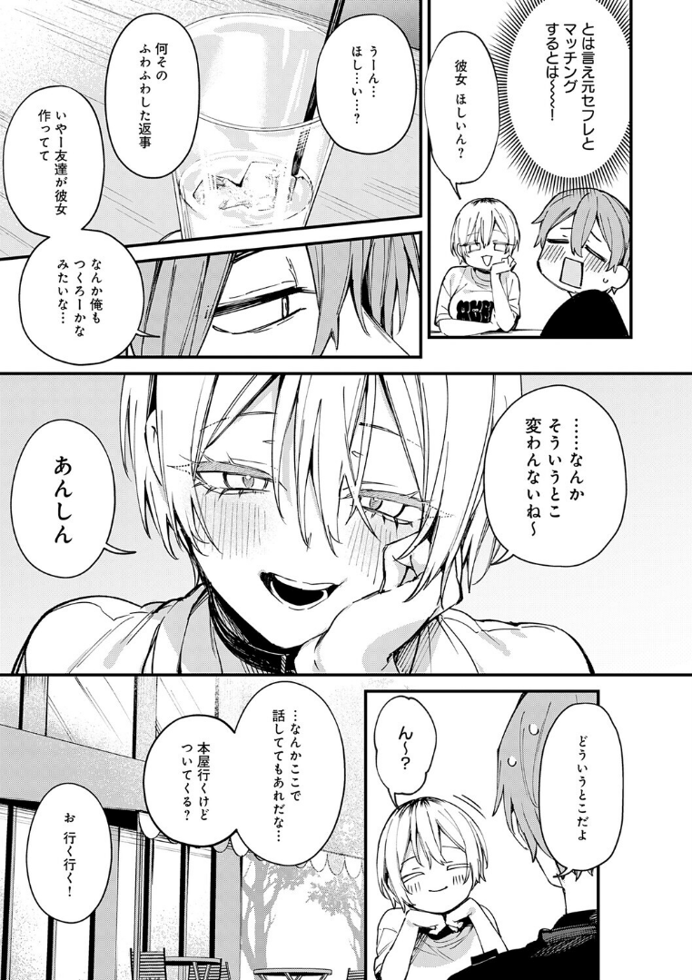 antonio31613871's tweet photo. https://t.co/QlUos0NNW2