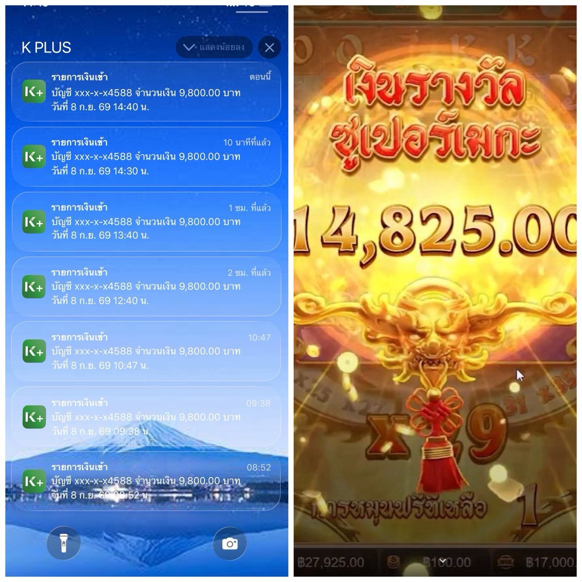rememberxxc's tweet photo. อยากมีเงินใช้ทุกวัน ต้องที่นี่เลย🥰💸

สมัคร 👉   https://t.co/9pzEgiZ0pF https://t.co/VCTGObDdXP