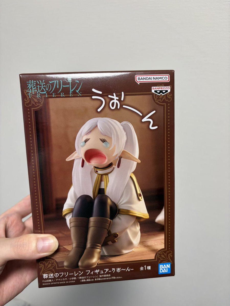 F_L_A_L's tweet photo. とってもいい https://t.co/u6WP046ljY