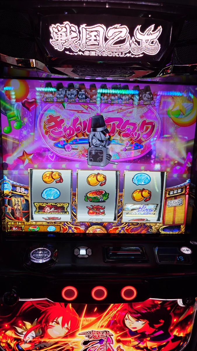やすー on X: 