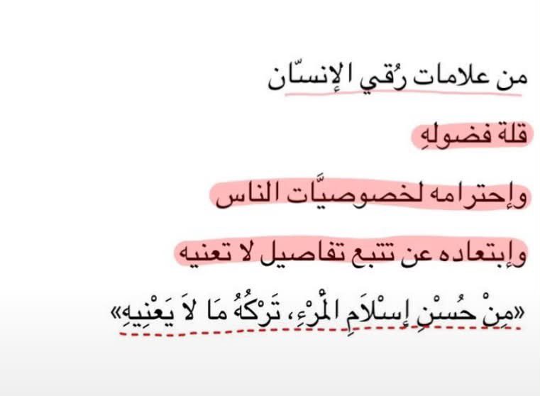 Qvv_v tweet picture