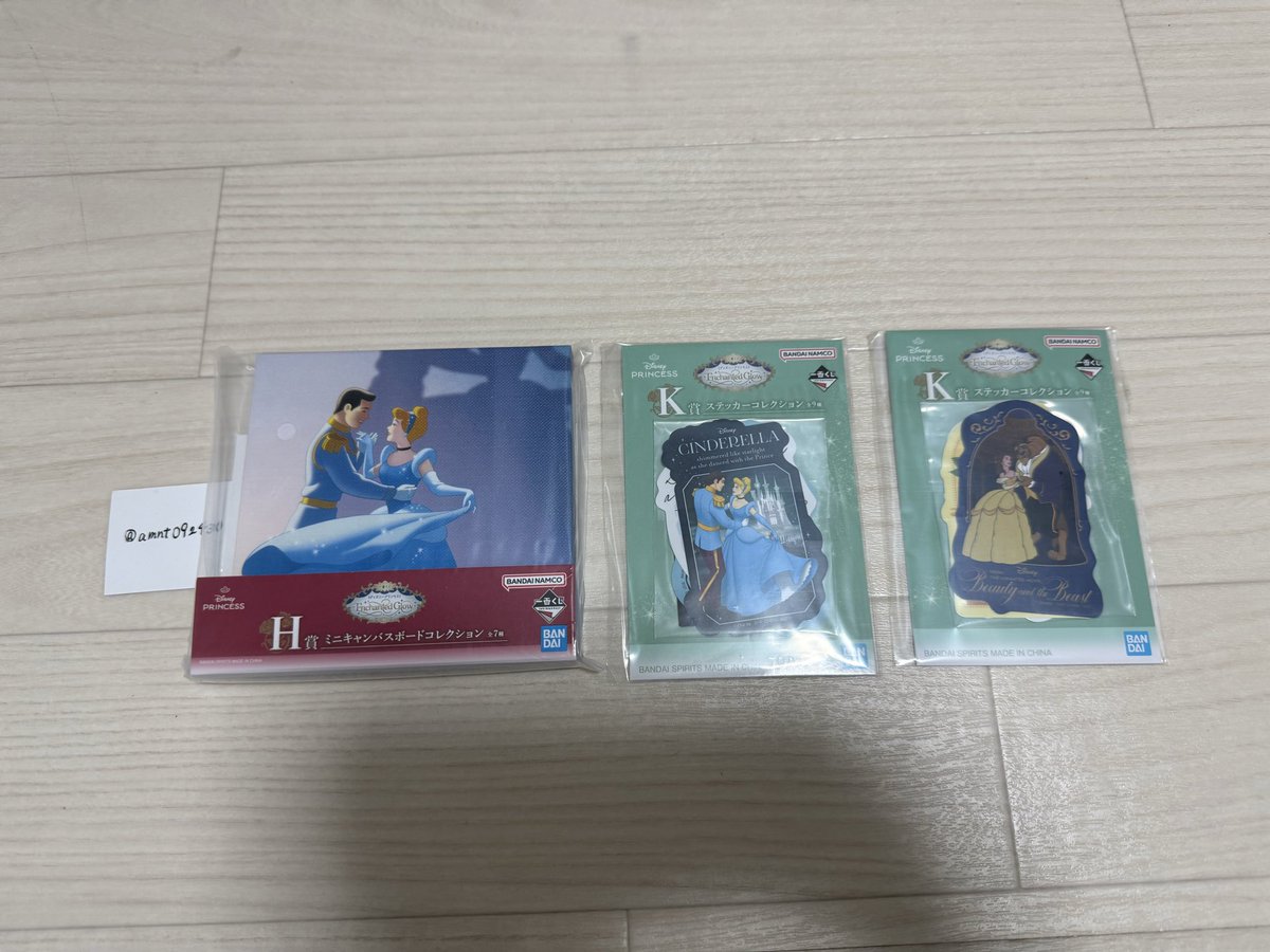 amnt092430's tweet photo. ディズニー プリンセス一番くじ

譲　H賞 シンデレラ
　　K賞 シンデレラ　美女と野獣

求　2枚目

まとめて交換可能な方を優先させていただきます。
郵送での交換になります📮
お気軽にお声掛けください🙇🏻‍♀️ https://t.co/QqMV1hJI5X