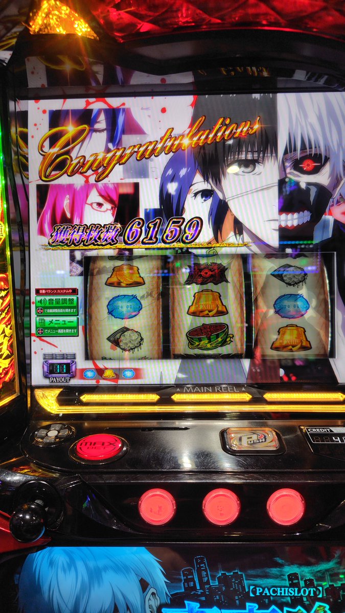 ayanoooon717's tweet photo. なんやかんやて大儲け🥰
今度の推し事の軍資金ゲット✊💖
フリーズ引けなかった😭 https://t.co/3wUNpV6RXq