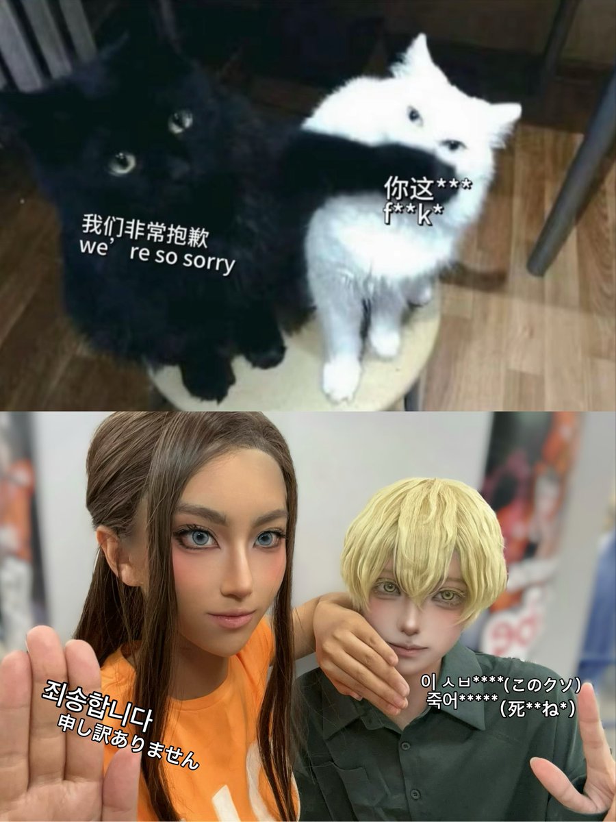 nnodochan's tweet photo. cos ALNST

ルカさん悪い言葉はめっ❣️だよ https://t.co/6TC3xP62Vd