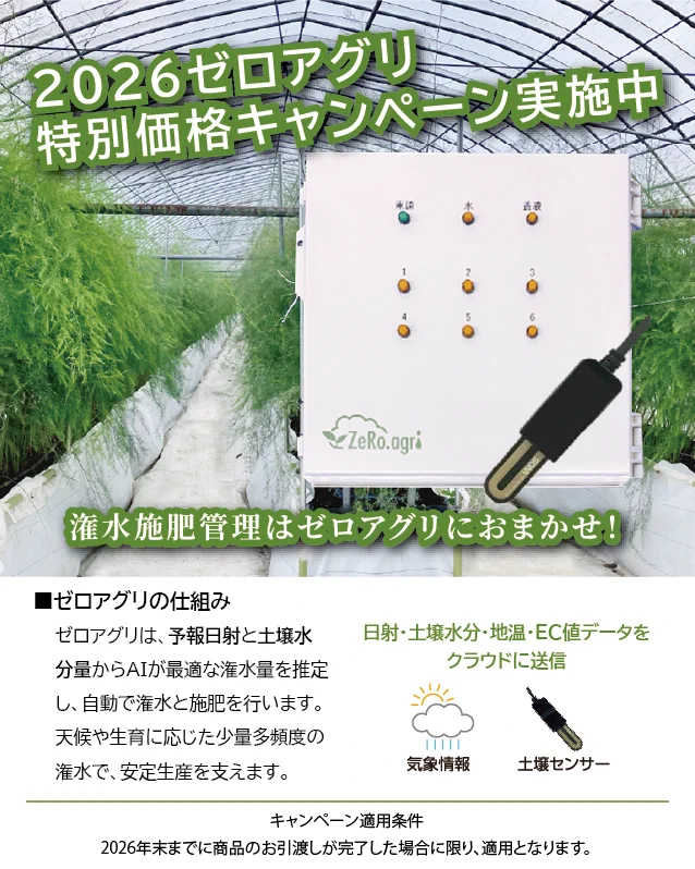クボタ農業機械【公式】 on X: 