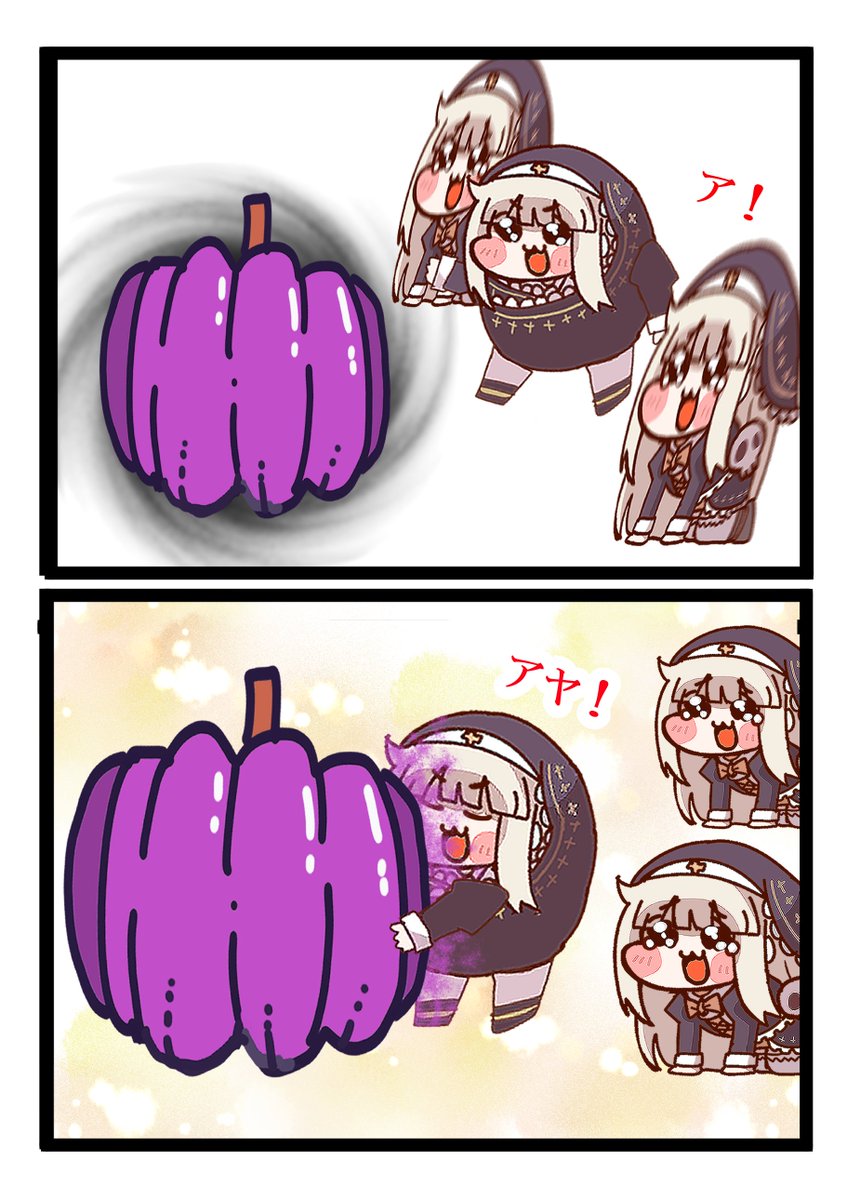 7QAJlk4GwYbw9NI's tweet photo. 毒ﾎﾊﾞｷﾞVS真実の愛
＃ｽﾋﾟｷ　＃トリッカル https://t.co/OkYSrIUbaI