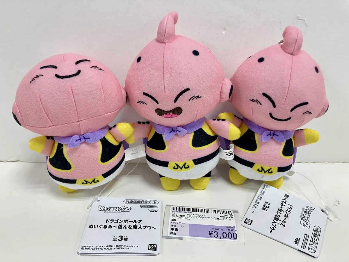 駿河屋 高松瓦町FLAG店 on X: 