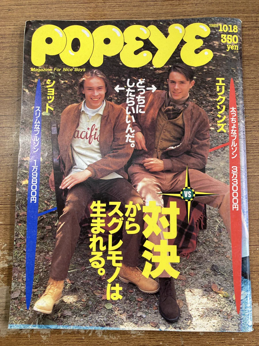澤口書店 巌松堂ビル店 on X: 