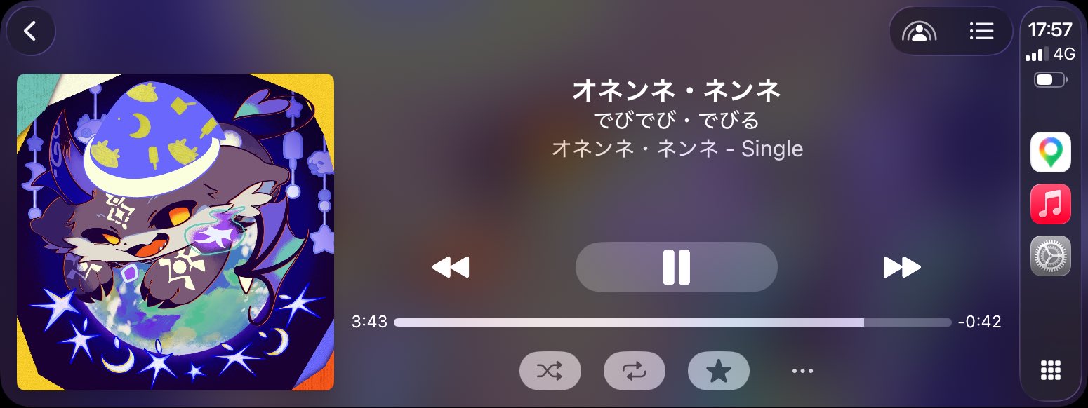 アクさん on X: 