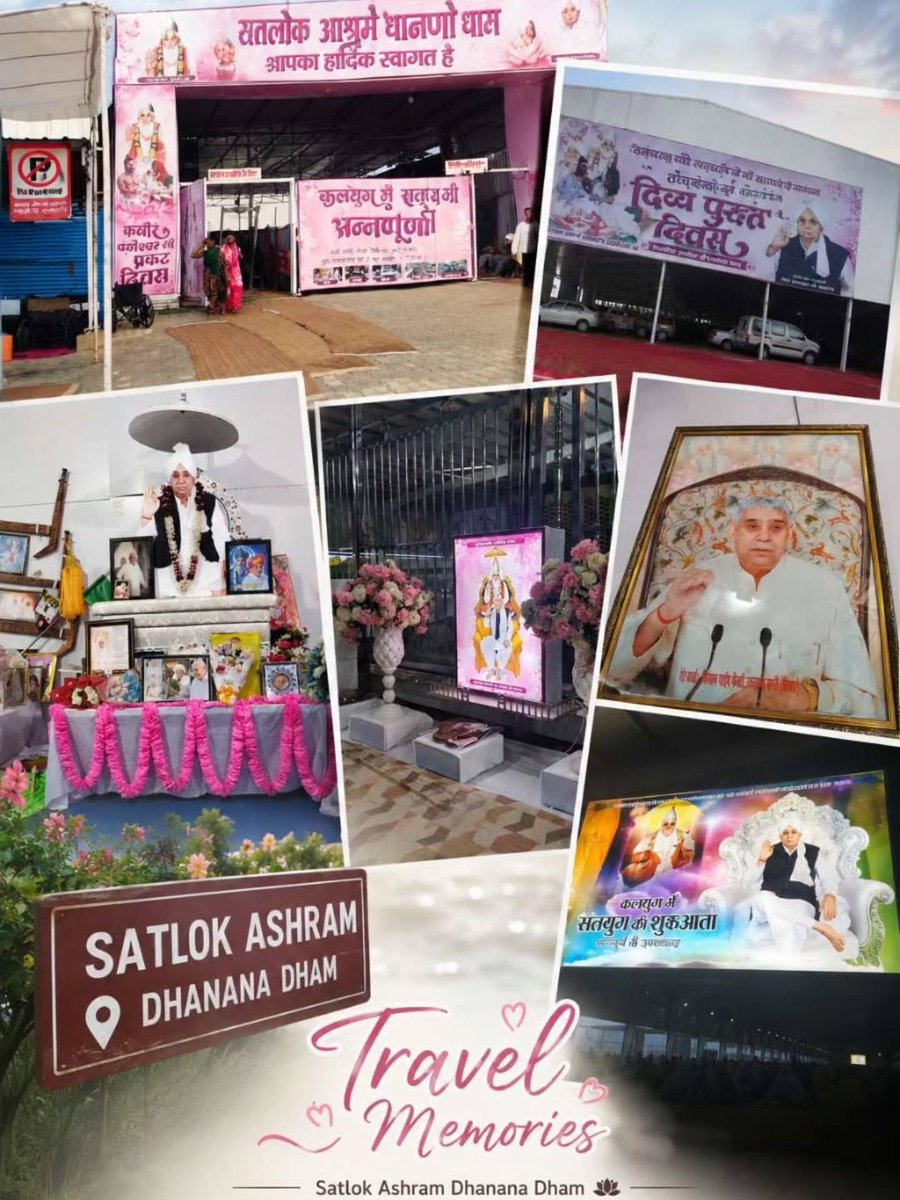 al_madkly's tweet photo. Satlok Ashram Shri Dhaanana Dham https://t.co/EhSJcWfPlF