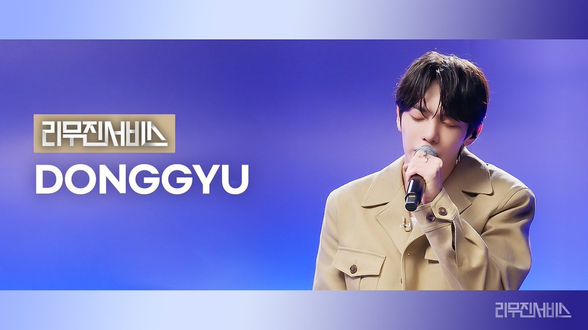 TUNEXX_official's tweet photo. [리무진서비스] EP.232 튜넥스 동규 | TUNEXX DONGGYU | BLUE MODE, 내가 많이 사랑해요, OHIO, 오늘이 지나면

➩ https://t.co/gMAuOcmUul 

#TUNEXX #튜넥스 
#Donggyu #동규
#BLUE_MODE https://t.co/bw1SY1HfvQ