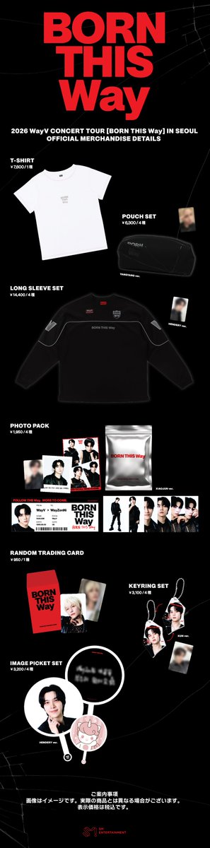 NCT_OFFICIAL_JP's tweet photo. 『2026 WayV CONCERT TOUR [BORN THIS Way] IN SEOUL』 公演の輸入MD受注販売が決定💚

9月11日(金) 15:00よりSMTOWN OFFICIAL ONLINE STORE( https://t.co/h77KNiJ2CK )にて受注販売の受付を開始いたします。
*販売ページおよび商品の詳細は、受注販売開始時間よりご覧いただけます。

ぜひチェックしてみてください👀✨

▼詳細はこちら
https://t.co/OVVkZ8Jod7

EVERYTHING, ALL AT ONCE, NEO
https://t.co/NS5hbQYA4n

#WayV #威神V
#BORNTHISWay #WayV_BORNTHISWay
#WayV_BORNTHISWay_CONCERT
#NCT_10TH_ANNIVERSARY