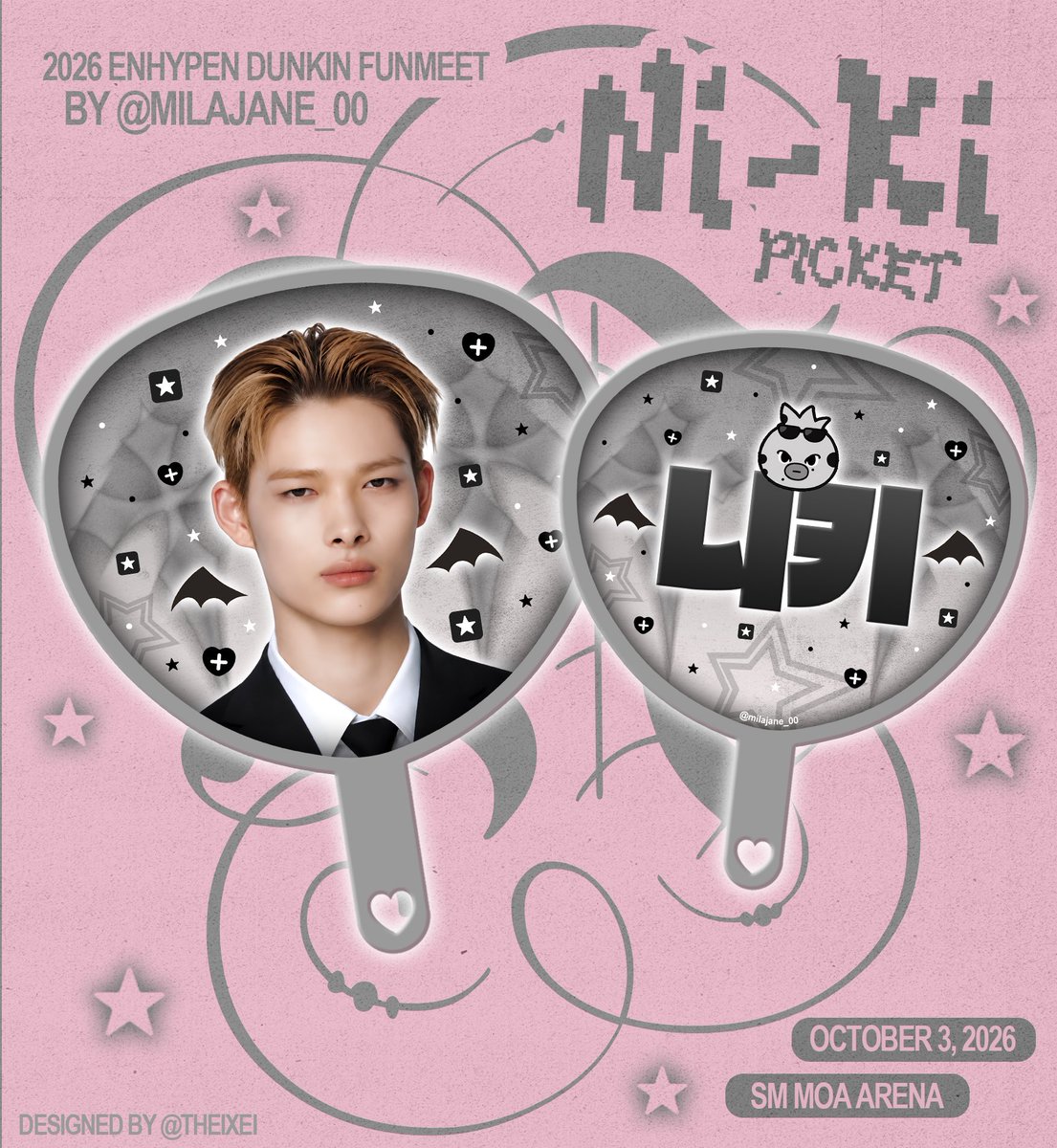 milajane_00's tweet photo. SUNOO &amp; NI-KI UCHIWA 🩷🖤
—fansupport by @milajane_00 

—like, follow and rt
—strictly 1:1
—just comment or dm me for trades.

#DunkinPH_ENDLESS #ENDLESSFunMeet
#ENHYPEN #SUNOO #NI_KI https://t.co/HnLlEaKKj4