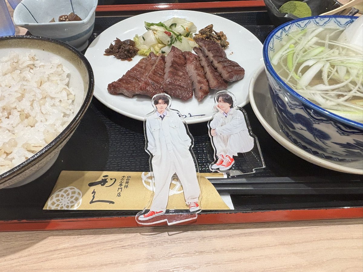sn56981's tweet photo. #岩橋玄樹 
#ラザロックカーニバル 
#LAzarus 
#ラザロニング

初日の仙台は行けなかったけど
地元の駅内にある利休さんでランチ♪

明日の公演楽しみ😊 https://t.co/16nRvRhy64