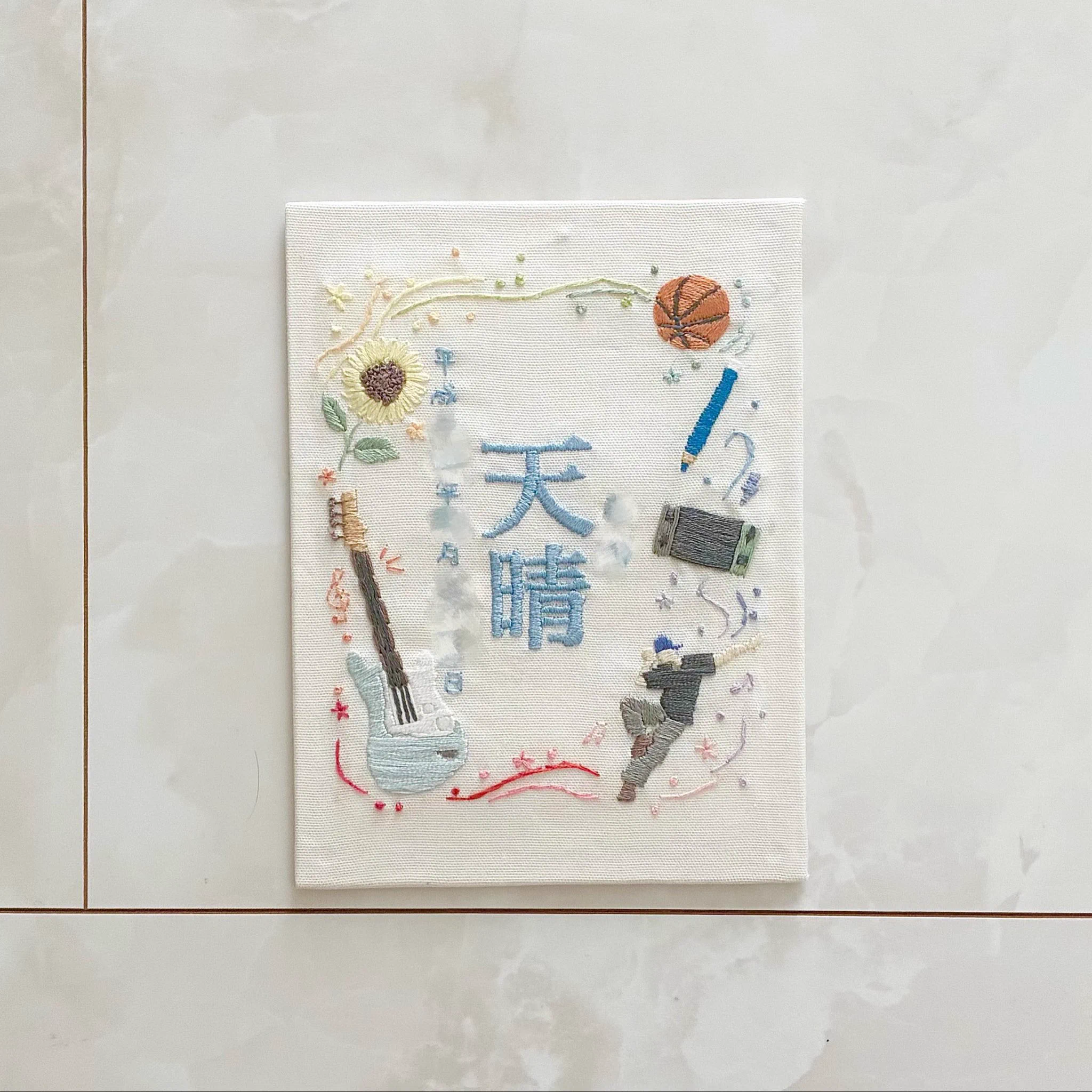 もも 🍑刺繍 on X: 