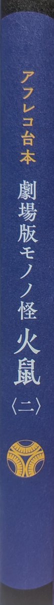 anime_mononoke's tweet photo. おすすめの本3選 https://t.co/pbR3fFFdFV
