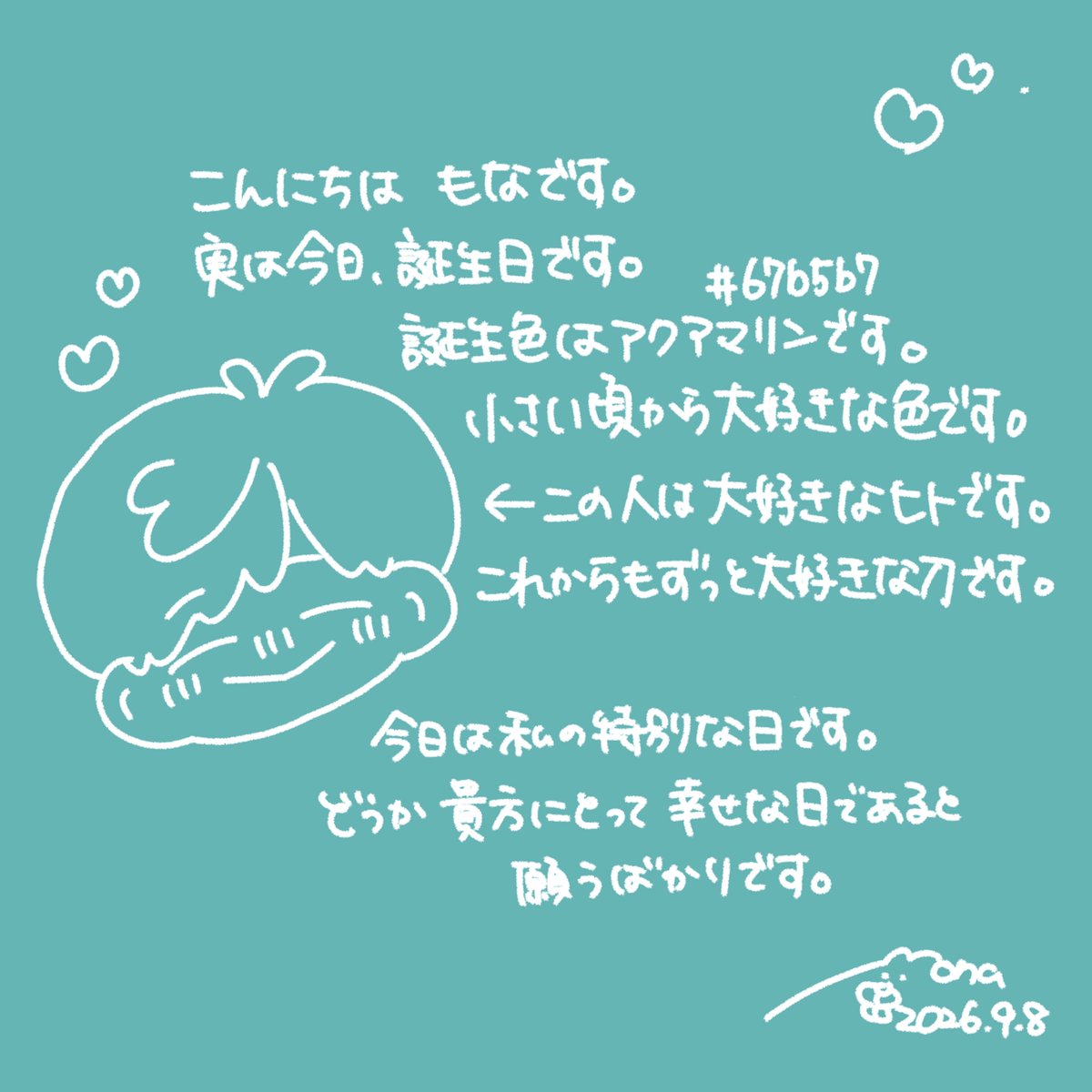 m_onaka_ym's tweet photo. https://t.co/W2MKD1Fq93