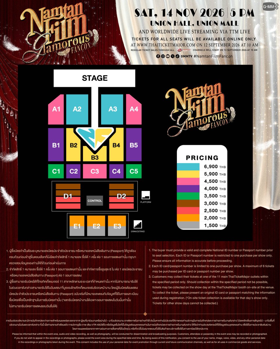 tychanx39's tweet photo. บัตรสเตจรองคนอื่น 5900 หมด พี่แกล้งนี่ป้ะ https://t.co/2TIWWAOdjA