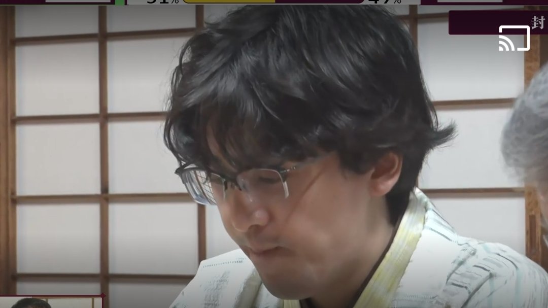 naiade0316's tweet photo. 伊藤匠二冠ってそんなに目が悪い訳じゃないのか？

キャラ作りの伊達眼鏡説！ https://t.co/9l4ZWR5v70