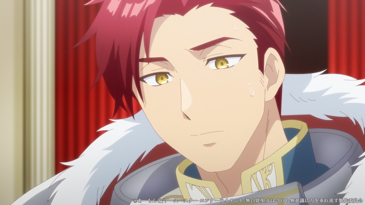 mujikaku_seijo's tweet photo. 🌹 まもなくAT-Xで放送！ 🌹

TVアニメ『 #無自覚聖女 は今日も無意識に力を垂れ流す』
本日このあと放送！✨

📺22:00～
AT-Xにて第11話を放送！

📺23:00～
TOKYO MXにて第10話を放送！

💻22:30～
dアニメストア、U-NEXT、ABEMAにて第11話を地上波1週間先行配信！

▼一覧▼
https://t.co/VkD3Joubnw