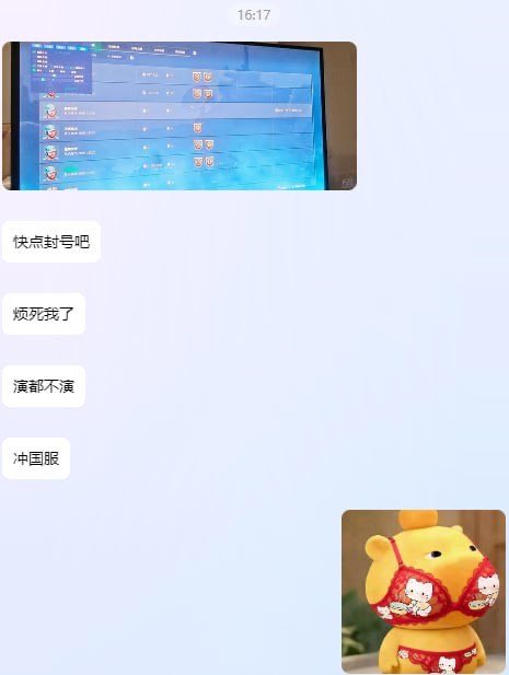 kevinaguko0's tweet photo. 幻视 稳定连打无异味

#三角洲
#科技辅助外挂 https://t.co/XiJexezmPX