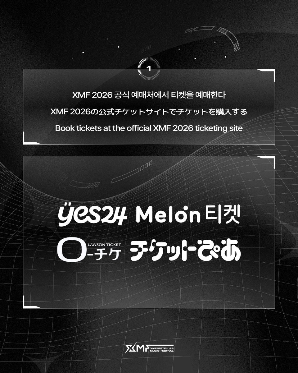 XMF_official's tweet photo. Wanted: XMF 2026 1ST Xplorers!

<XMF 2026> 티켓 예매 인증 이벤트
🔗https://t.co/cXnZ3rLJvI

-이벤트 기간 : 9/8(화)~9/13(일)
-당첨자 발표 : 9/17(목) 개별 DM 안내
-당첨자 경품 : XMF 2026 출연 아티스트 친필 사인 포스터 (22명, 아티스트 랜덤 증정)

※ 인스타그램 및 X를 통해 이벤트에 참여한 예매자 중 총 22명을 추첨합니다.
※ 이벤트 참여를 위해 SNS ID를 수집하며, 해당 정보는 참여자 확인 및 당첨자 선정 목적으로만 이용됩니다. 수집된 정보는 이벤트 종료 및 경품 발송 후 파기됩니다.

<XMF 2026> チケット購入者イベント

-イベント期間 : 9/8(火)~9/13(日)
-当選者発表 : 9/17(木) 個別にDMにてご案内
-当選者景品 : XMF 2026出演アーティスト直筆サインポスター (22名、アーティストランダム贈呈)

※ インスタグラムおよびXを通じてイベントにご参加された購入者を対象に、全22名の抽選を実施いたします。
※ イベントへの参加にあたり、SNS IDを収集いたします。収集した情報は、参加者の確認および当選者の選定の目的に限り使用いたします。収集した情報は、イベント終了および景品の発送後に破棄いたします。

<XMF 2026> Ticket Purchase Verification Event

Event Period: Sep 8 (Tue) – Sep 13 (Sun)
Winner Announcement: Sep 17 (Thu) via individual DM
Prize: Poster autographed by an XMF 2026 artist (22 winners; artists will be assigned at random)

※ A total of 22 winners will be randomly selected from eligible ticket holders who participate via Instagram or X.
※ Social media IDs will be collected for event participation and used solely to verify participants and select winners. All collected information will be deleted after the event concludes and prizes have been distributed.

•························· ⭑ ·························•
XMF 2026
Croxx The Sound, XMF!

2026. 10. 03(Sat) – 10. 04(Sun)
Paradise City

#XMF2026 #XMF
#XnterstellarMusicFestival2026 #XnterstellarMusicFestival
