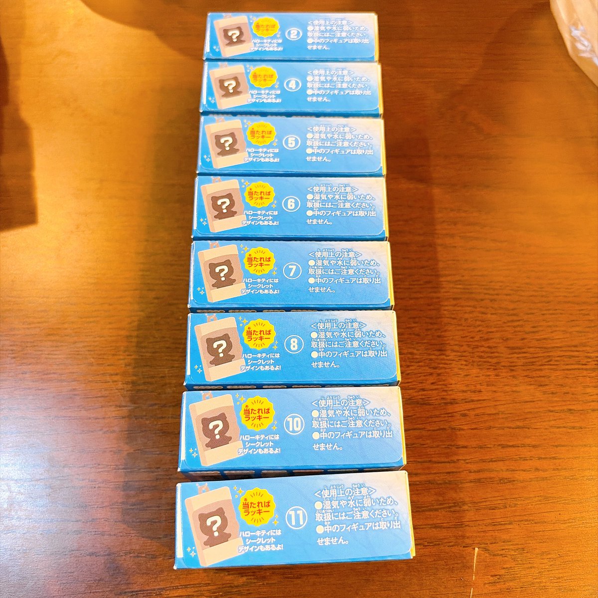 Gyonun_Star's tweet photo. 3つ買い足しハンギョドンきたーーー！！⑦
近くにいた父母と握手しながら大喜びしたwww https://t.co/wykq0ku00H