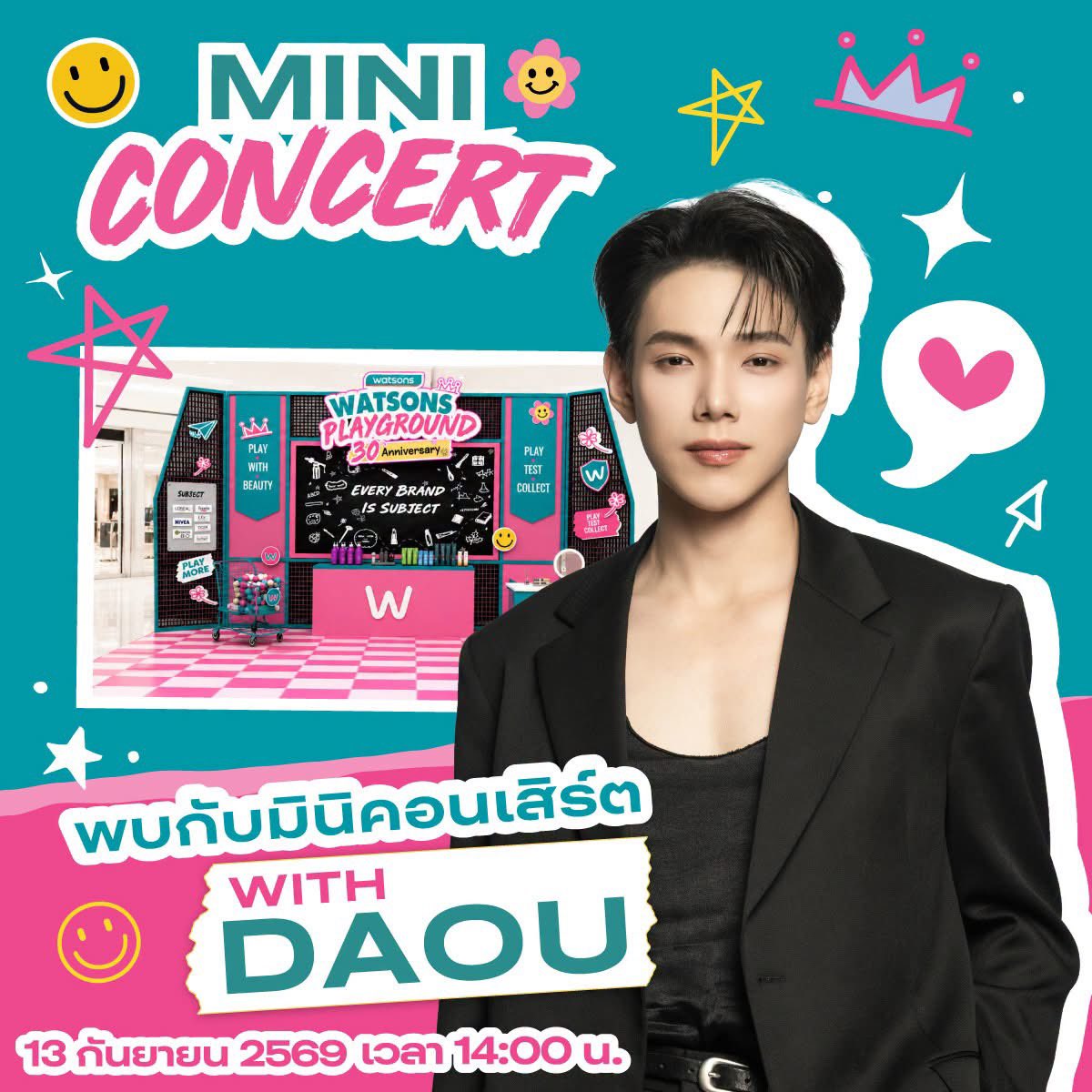TheMallThailand's tweet photo. ✨ 13 กันยายน 69 เวลา 14.00 น. พบกับมินิคอนเสิร์ตจาก ต้าห์อู๋ พิทยา ในงาน WATSONS PLAYGROUND EVENT 

📍 บริเวณ M SPACE ชั้น G (หน้าร้าน MUJI) เดอะมอลล์ไลฟ์สโตร์ บางกะปิ

อยากช้อปแบรนด์โปรดในราคาสุดคุ้ม พร้อมกิจกรรมสนุกๆ งานนี้ต้องมา 💚
PLAY • SHOP • SAVE ให้สุดที่ WATSONS PLAYGROUND!

📅 12–13 กันยายน 2569 สองวันเท่านั้น!

#30thWatsonsAnniversary #30ปีวัตสัน_เพื่อนที่อยู่ข้างคุณทุกโมเมนต์ #MEGASAVE #WatsonsTH #รีวิววัตสัน #ASWatson185 #TheMallGroup #TheMallLifestoreBangkapi
#DAOU #ต้าห์อู๋ #ต้าห์อู๋พิทยา
