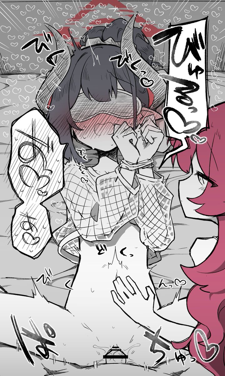 ki_no_nekko3's tweet photo. チアキ……先生に好き勝手されちゃってかわいいね…… https://t.co/GkQk832fyd