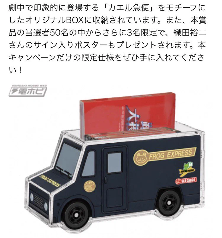 んでんでんでで on X: 