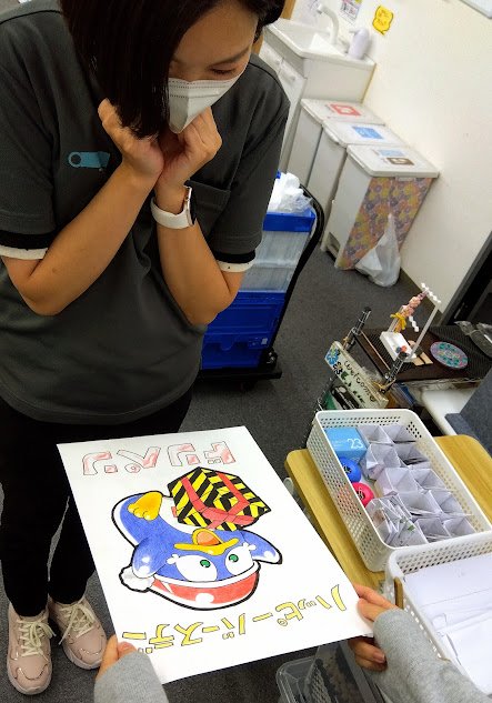 ginga_shurou's tweet photo. 銀河藤沢です！9/8今日は中の人推しキャラ#ドンペンのお誕生日！
…とみんなに宣伝して回っていたらなんと！利用者さんが書いてくれました(*´ω`*)💓
大喜びな中の人も添えておきます(笑)

#就労継続支援B型　#銀河　#藤沢　#ドンペン生誕祭　#イラスト https://t.co/uPWDnvyUpe