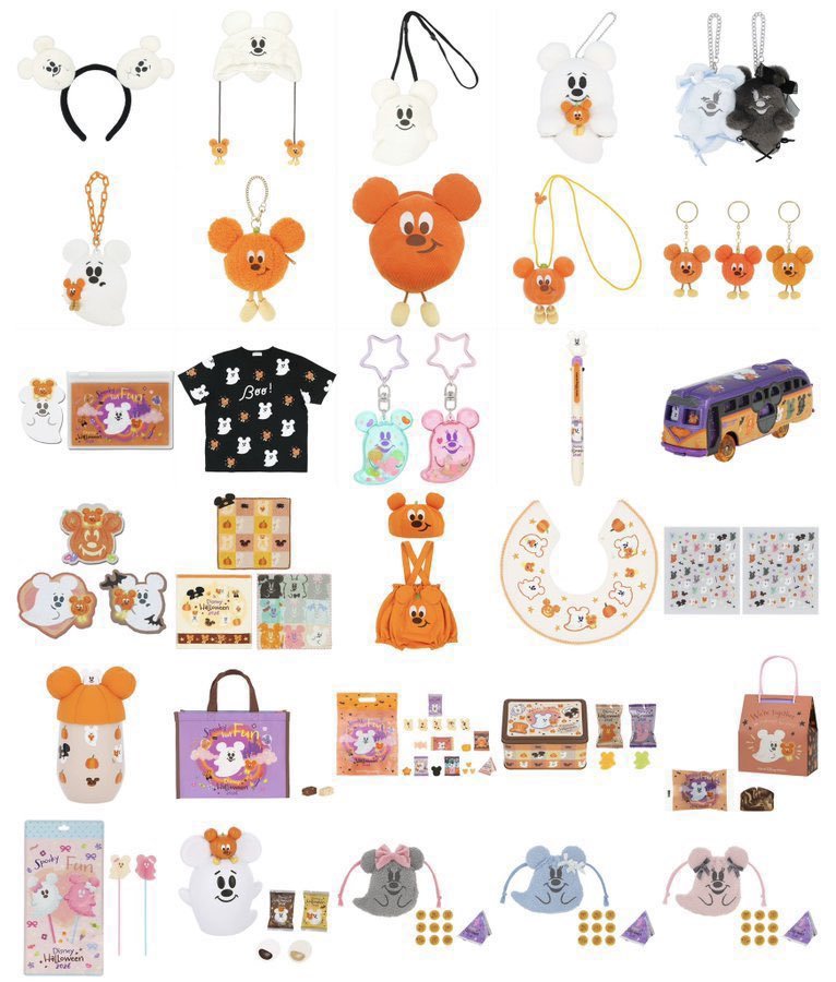 MSilas82692's tweet photo. 〖代行〗 ディズニー Dハロ ハロウィーン フレンジー

譲：ご希望のお品物

求：定価＋送料＋代行費(要相談)

9/15に購入。※ランド入園。
当日パーク内外手渡しも可能○
現在9/15発売商品Dハログッズどれでもお受けできます。
商品の画像添付のうえお声がけください。 https://t.co/rq7pMcpIl2