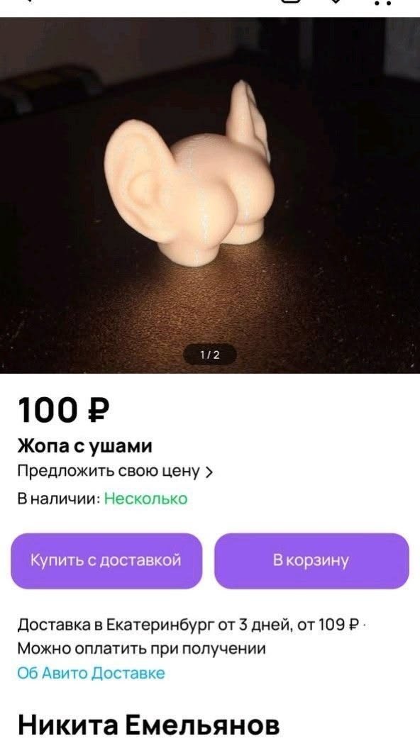 bscowc's tweet photo. так это же я https://t.co/Uq3cKE9LAy