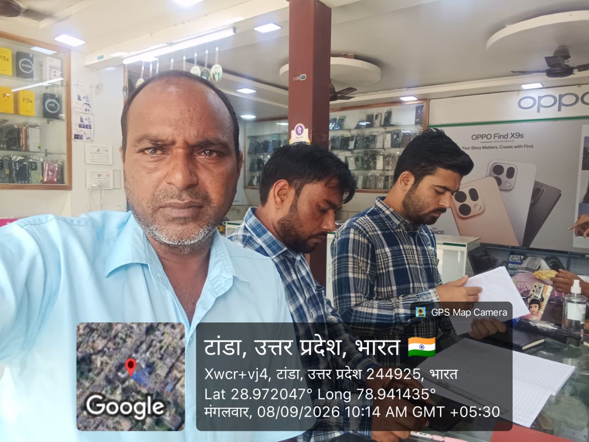 pvvnl_rampur's tweet photo. #Revenue_Work
आज दिनांक 08.09.2026 को #EDD_ स्वार, रामपुर के अन्तर्गत उपकेन्द्र- टांडा क्षेत्र में टीम द्वारा क्रॉस मीटर रीडिंग चेकिंग एवं राजस्व वसूली हेतु बकायदारों के घर-घर जा कर तगॉदा करते हुये।
@aksharmaBharat
@UPGovt
@UPPCLLKO
@MdPvvnl
@mduppcl https://t.co/LYsZQjdDq6