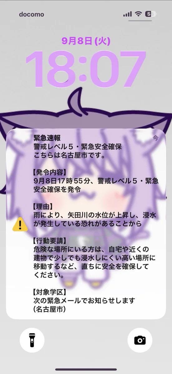 ヴァレぴよ on X: 