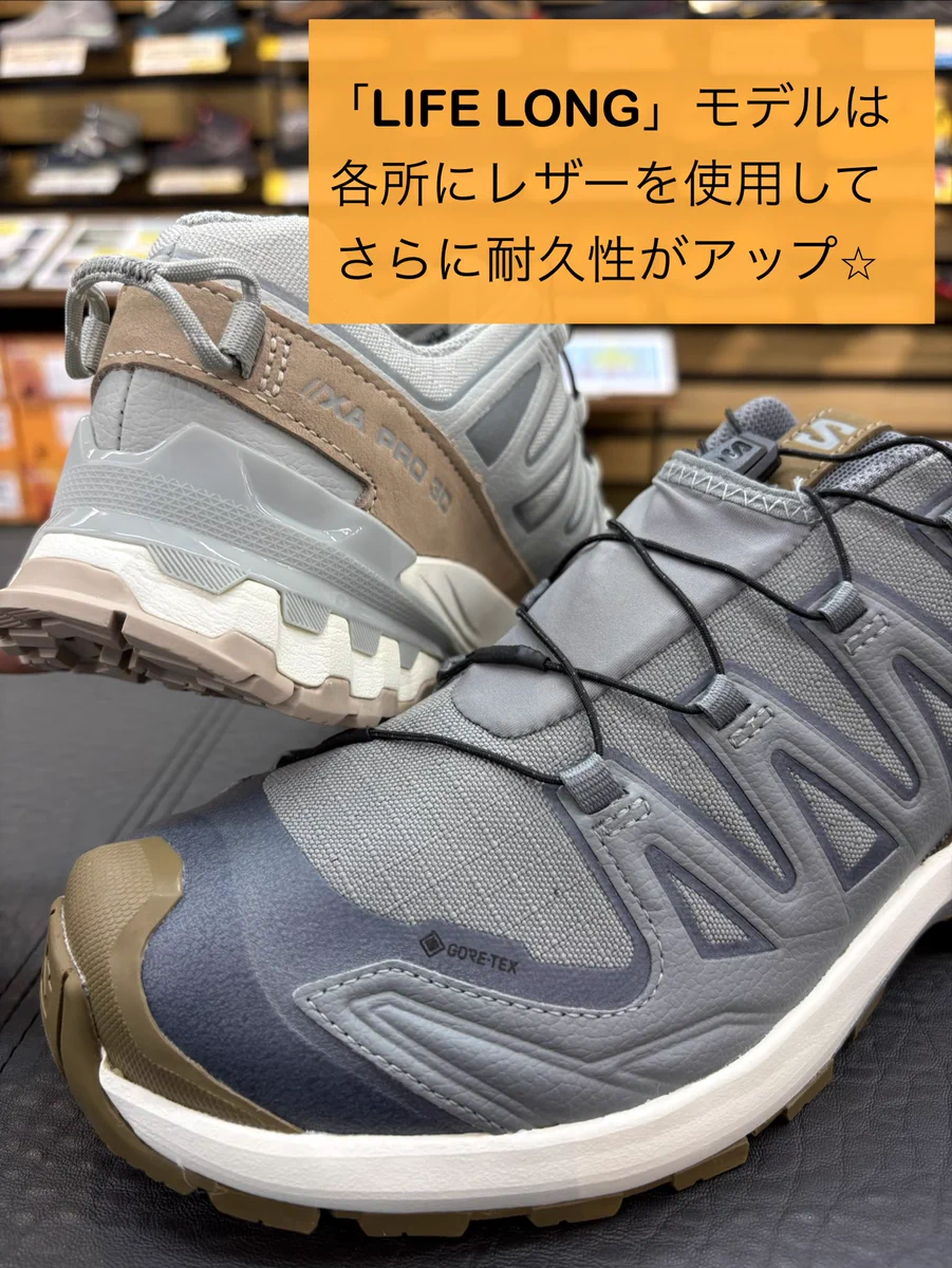 石井スポーツ 長野店 on X: 