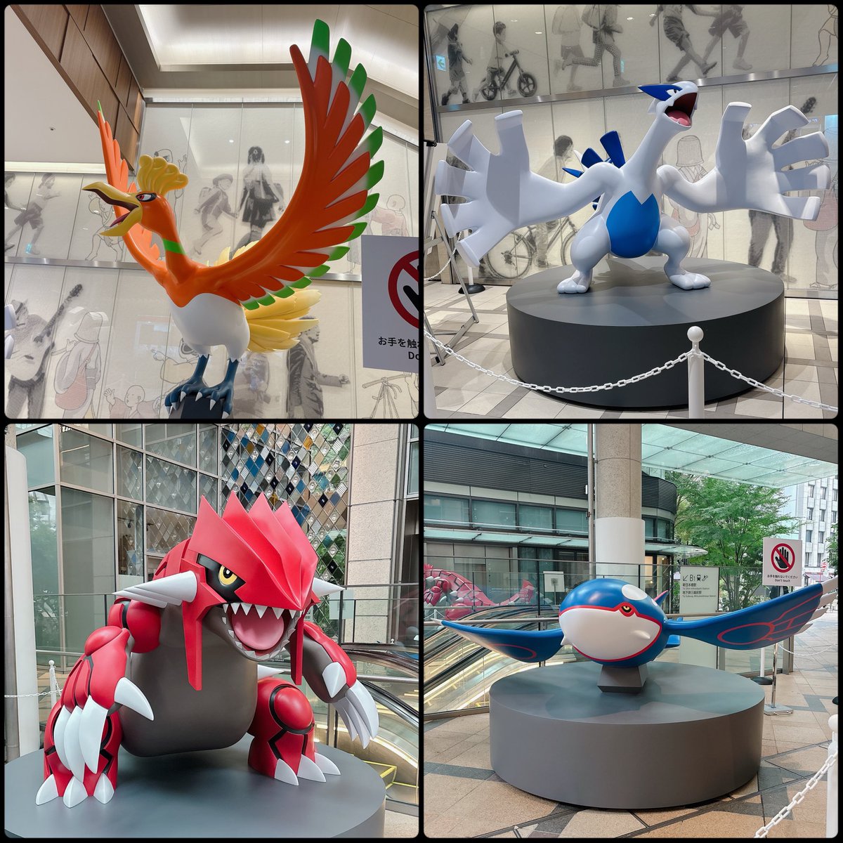 jiyuutyo23's tweet photo. 日本橋室町 &amp; 東京八重洲の伝説のポケモン集めてきた。まじのオープンワールド。 https://t.co/bqXMPHdx2C