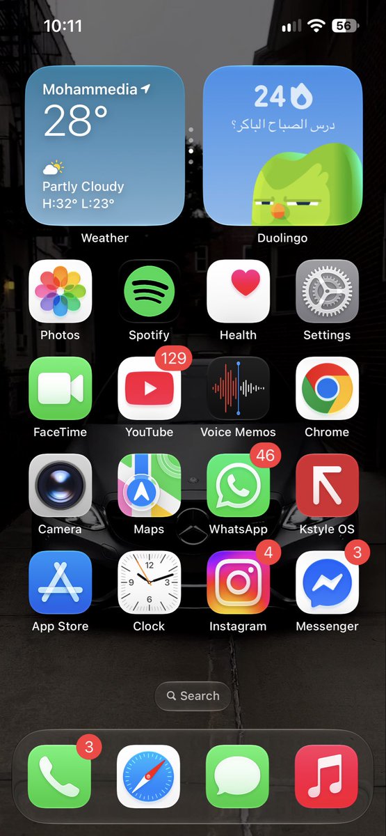 DingusDing43014's tweet photo. show your wallpaper iphone #iphone #ios https://t.co/8ZDcaeyXoo