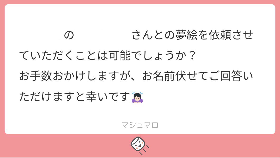 548e6k tweet picture