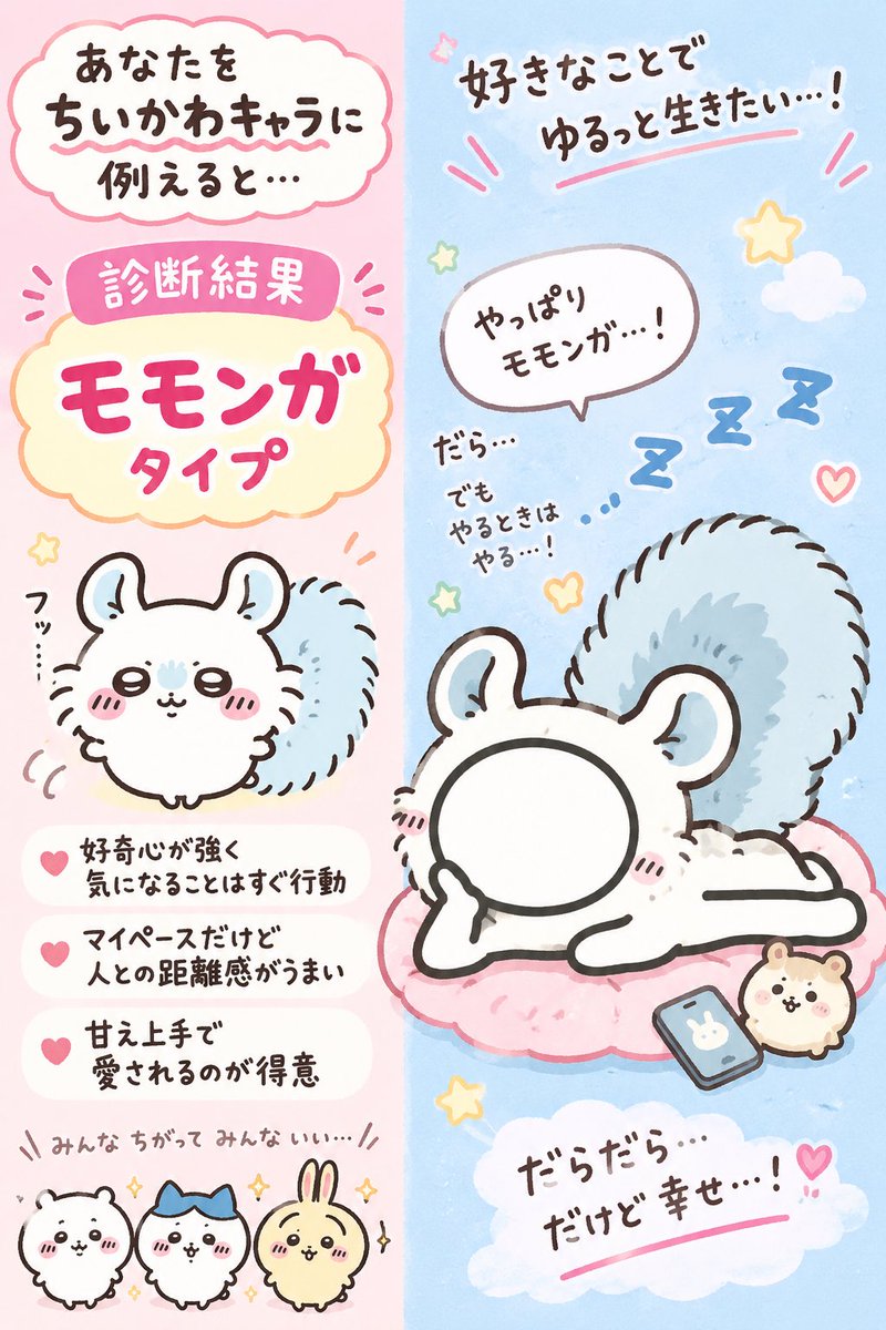 kusoNEATnote's tweet photo. @yosssy1234 @NovaKnow06 @yururu_pua 俺もやな https://t.co/YmHuBAMPfa