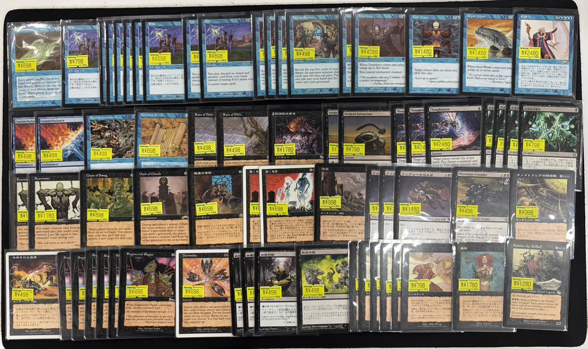 BIGMAGIC 秋葉原店 on X: 