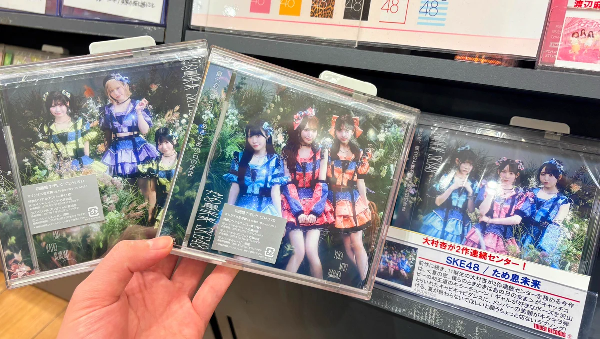 タワーレコード アリオ八尾店 on X: 